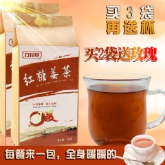 中华老字号 东阿阿胶桃花姬阿胶糕300g