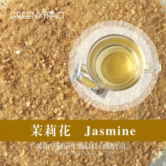 中华老字号 东阿阿胶桃花姬阿胶糕300g