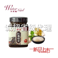 中华老字号 东阿阿胶桃花姬阿胶糕300g