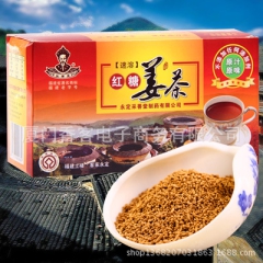 中华老字号 东阿阿胶桃花姬阿胶糕300g