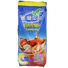 厂价直销 雀巢冰爽茶1020g经典柠檬味 固体果味速溶茶