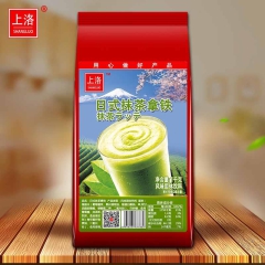 上洛速溶抹茶奶茶粉批发 1000g袋装