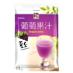 东具 葡萄汁粉果汁粉批发固体原料粉果汁饮料粉速溶饮料冲饮