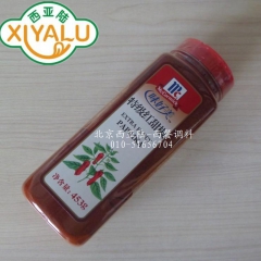 味好美特级红甜椒 453g/瓶 西餐牛排料 西亚陆长期批发西...