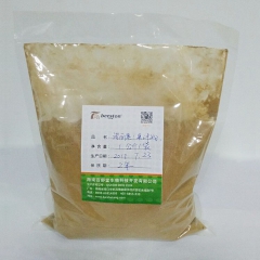 海南诺丽果酵素果粉 诺丽果汁萃取粉1公斤拿样 原料供应 可代...