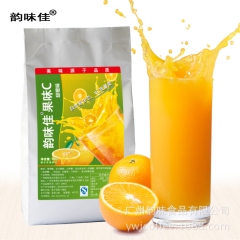 韵味佳果珍阳光橙C甜橙味正品果汁粉 果汁饮料机专用原料 10...