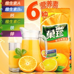 卡夫果珍1000g阳光甜橙味冲饮固体饮料粉速溶果汁粉菓珍桔子...