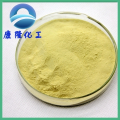 厂家供应苹果提取物 苹果多酚 苹果汁粉 苹果醋酸粉 苹果醋粉
