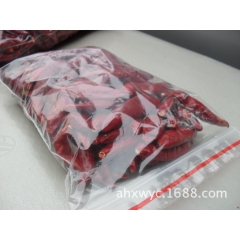 供应农家自封袋包装小辣椒 炒菜做火锅专用朝天小辣椒 100g...
