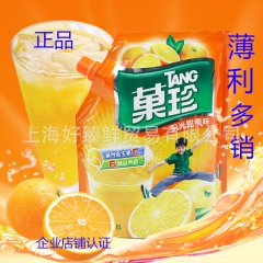 卡夫果珍500g阳光甜橙味壶嘴装饮料速溶饮品 菓珍果汁粉