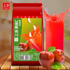 上洛苹果味果汁粉批发 火锅店自助餐厅用果汁粉