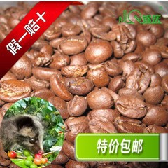 麝香猫咖啡豆猫屎咖啡豆中度烘焙熟黑咖啡豆焙炒咖啡粉假一赔十