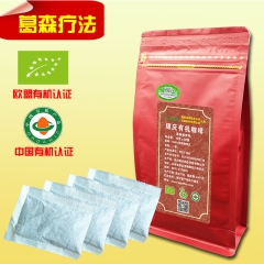 锦庆欧盟有机咖啡灌肠安利葛森咖啡排肠毒清肠洗肠有机灌肠咖啡粉