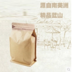 特价新鲜烘焙耶加雪菲日晒精品咖啡豆 高海拔可代磨咖啡粉227...