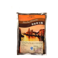 现货 1919原味经典摩卡粉/香草粉800g袋牛奶含糖 咖啡...