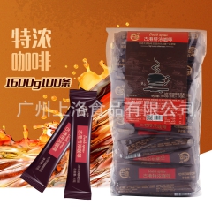 特浓咖啡三合一即溶咖啡粉 速溶咖啡袋装1600g 咖啡独立小...