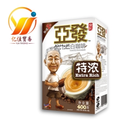 马来西亚进口 速溶咖啡粉 亚发特浓白咖啡 24盒/箱（20袋...