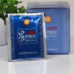 香港厂家直销 男神咖啡 速溶咖啡粉烘焙固体饮料即饮咖啡 送杯...