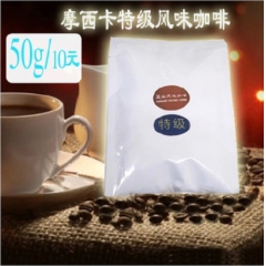 50克咖啡豆 摩西卡咖啡 进口咖啡豆 咖啡粉 咖啡豆 原装 ...