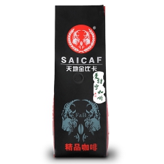 批发曼特宁咖啡豆 进口苏门答腊岛咖啡豆咖啡粉 下单烘焙 45...