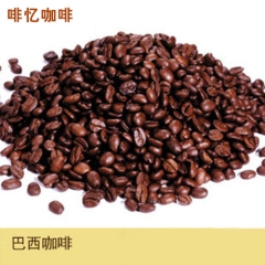灌肠咖啡粉 商务巴西意式风味咖啡豆 可留言代磨咖啡粉