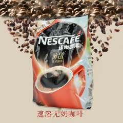 Nestle/雀巢醇品咖啡500g袋装 无糖无伴侣纯黑咖啡 ...