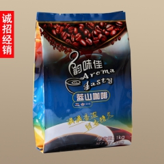 广州低价批发供应 韵味佳 三合一速溶 蓝山咖啡粉 投币咖啡机...