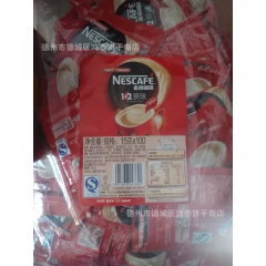 Nestle雀巢咖啡原味1+2速溶咖啡粉 散装15g*100...
