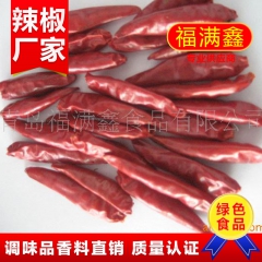 中华老字号 东阿阿胶桃花姬阿胶糕300g