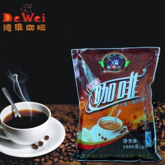 速溶咖啡粉 自动咖啡机三合一 咖啡粉原料批发 1kg包装