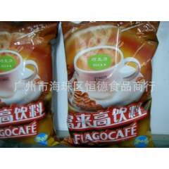 批发巧克力粉.巧克力酱.可可粉.咖啡粉.咖啡豆等