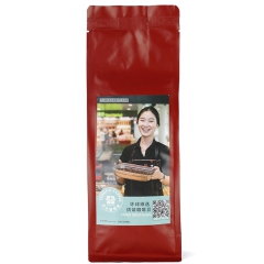 巴西咖啡豆 原装进口巴西咖啡227g可现磨黑咖啡粉 现烘焙 ...