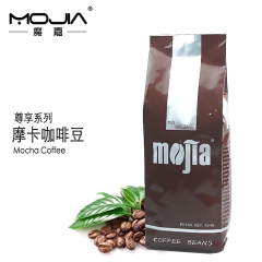 mojia 魔嘉尊享咖啡 摩卡咖啡 咖啡豆 咖啡粉 新鲜烘培...