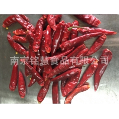 朝天椒 辣椒段辣椒王 卤料包调料包火锅料龙虾料产地直销批发