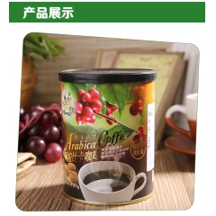 全食物日记阿拉比卡咖啡100g/罐 生机天天王老师灌肠咖啡粉...