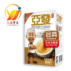 马来西亚进口 速溶咖啡粉 亚发经典减糖白咖啡24盒/箱（20...