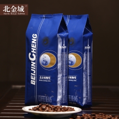 北金城咖啡 原装进口精选曼特宁咖啡豆454g新鲜烘焙 可磨黑...