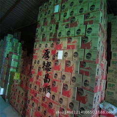 雀巢咖啡1+2原味三合一速即溶咖啡粉 餐饮装700克*12袋...