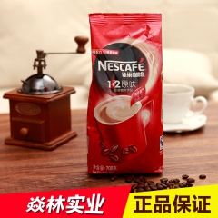 优质供应 雀巢咖啡 三合一原味速溶咖啡粉 700g餐饮装批发