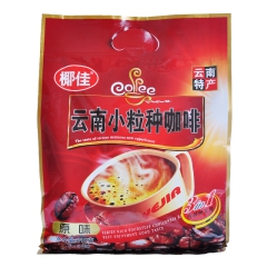 云南小粒咖啡粉 原味 三合一速溶咖啡 袋装 冲泡饮品 54条...