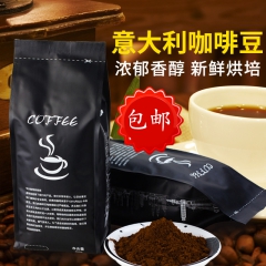 意大利咖啡豆 454克装 精选原装进口生豆烘焙 可现磨纯黑咖...