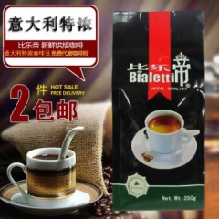 Bialetti比乐帝经典咖啡豆250g意大利特浓拼配咖啡 ...