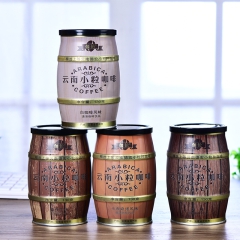 后谷伽伦灌装咖啡4口味520g三合一云南小粒速溶咖啡粉