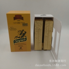 越南特产应原装进口中原G7速溶咖啡粉 8号咖啡粉