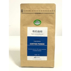 庄园有机咖啡粉 低温烘焙咖啡豆现磨粉 灌肠洗肠专用