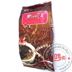 高品质速溶咖啡粉 三合一咖啡粉 咖啡粉原料 供应批发
