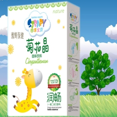 菊花晶婴幼儿清火宝奶伴侣全段 宝宝清火 清火宝菊花晶