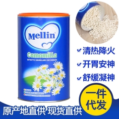 意大利进口Mellin美林菊花晶 宝宝清热降火开胃安神菊花茶...