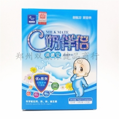 保健食品批发 同和堂 菊花晶 奶伴侣 清清宝 下火去火包装精...