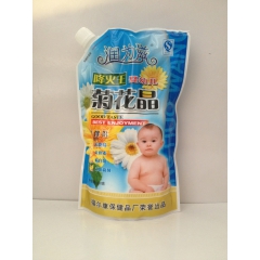 批发供应 润为滋菊花晶 方便装 奶伴侣 开胃降火 超低价位